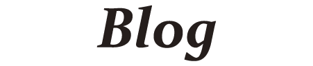 ブログ